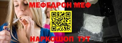 ECSTASY Ипатово