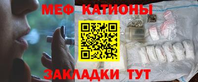 прущая мука Изобильный