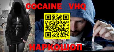 прущая мука Изобильный