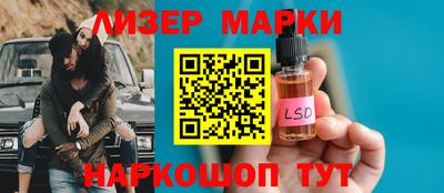 ECSTASY Ипатово