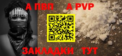 ECSTASY Ипатово