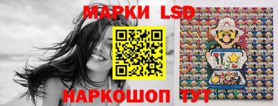 прущая мука Изобильный