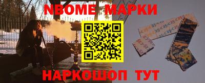 прущая мука Изобильный