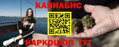 прущая мука Изобильный