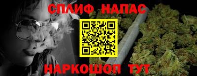 ECSTASY Ипатово