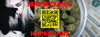 ECSTASY Ипатово