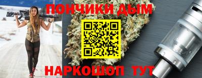 ECSTASY Ипатово