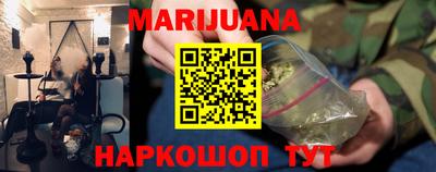 спайс Ирбит