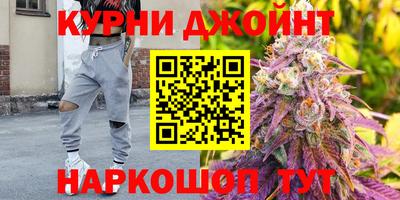 ECSTASY Ипатово