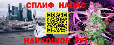 ECSTASY Ипатово