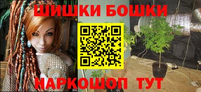 ECSTASY Ипатово