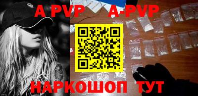 прущая мука Изобильный