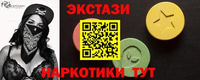 прущая мука Изобильный