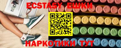 прущая мука Изобильный