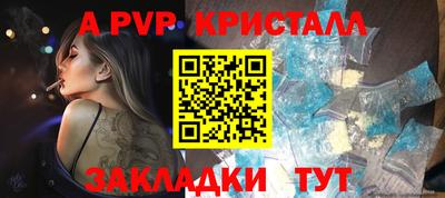 прущая мука Изобильный