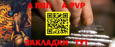 прущая мука Изобильный