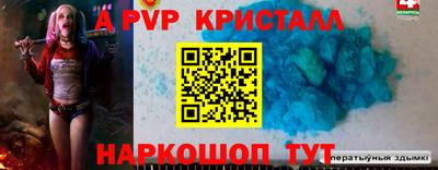 прущая мука Изобильный