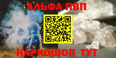 прущая мука Изобильный