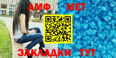 ECSTASY Ипатово