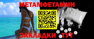 прущая мука Изобильный