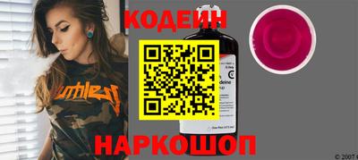 ECSTASY Ипатово