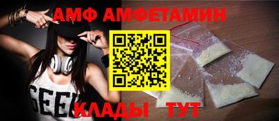 прущая мука Изобильный