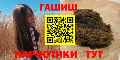 прущая мука Изобильный