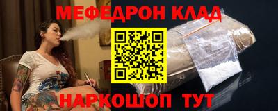 прущая мука Изобильный
