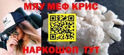 прущая мука Изобильный