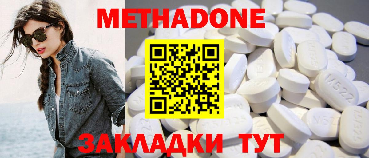 A PVP Луга